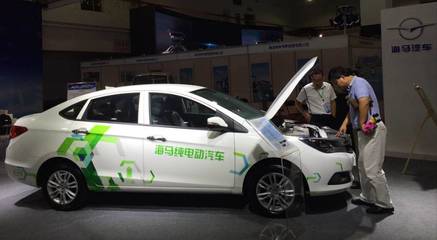 電動未來 首屆中國(鄭州)新能源汽車展覽交易會開幕，海馬汽車引領綠色出行新風尚